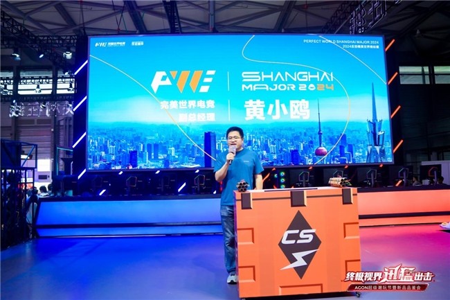 甚至在一次 甚至在一次