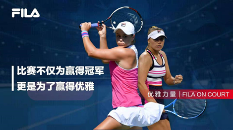 维奇和穆塞 维奇和穆塞