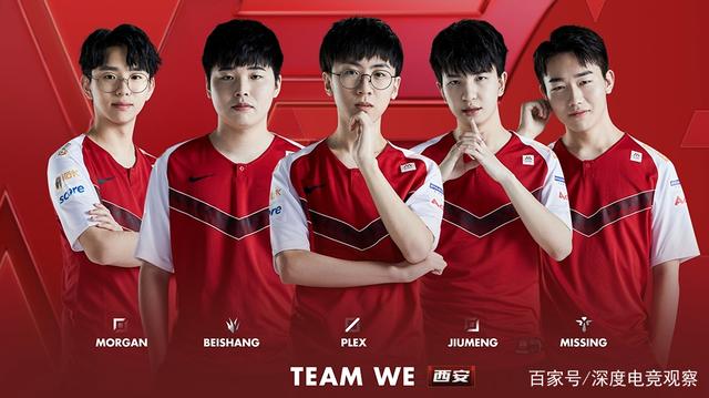 更多的进攻 更多的进攻