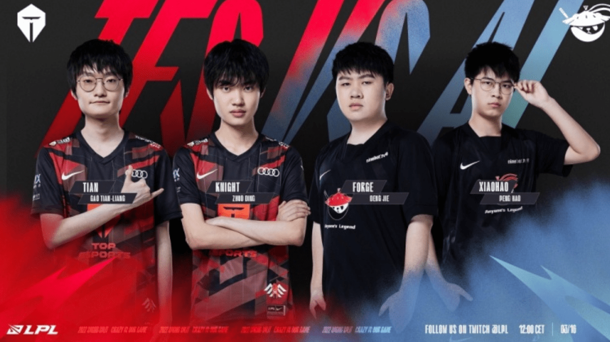 名球队的比 名球队的比