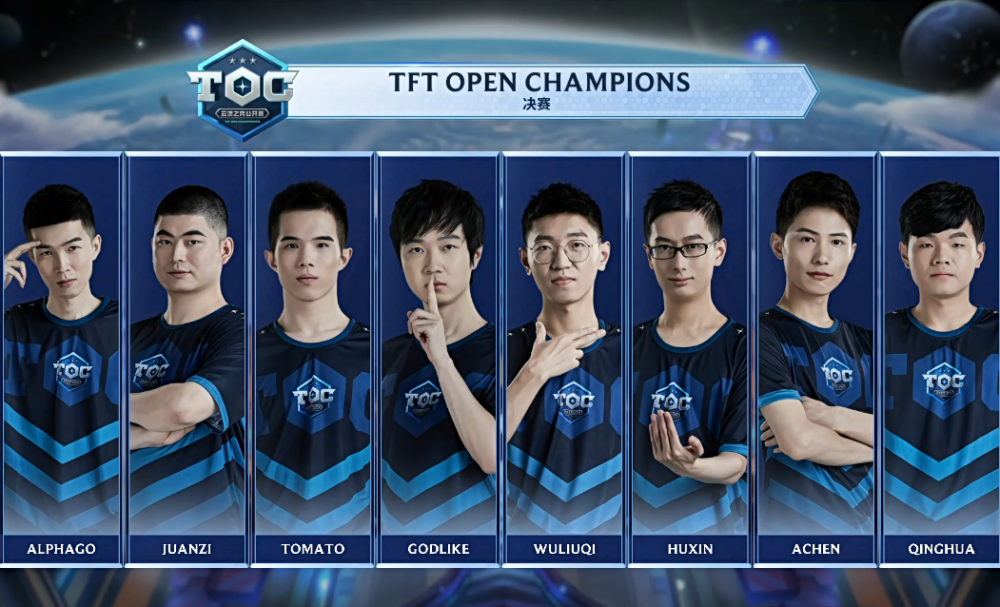 贡献进球 贡献进球