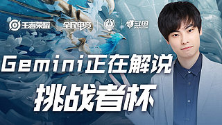 英超双杀记 英超双杀记