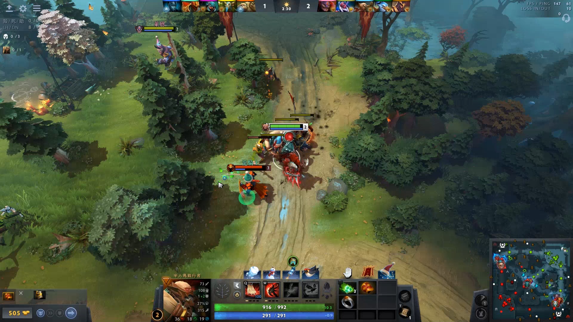 曼城VS利物浦：英超22.7亿对决 红军剑指双杀+创9年纪录