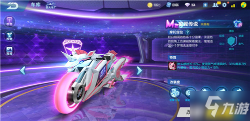 丁俊晖定律再应验，马威惨败囧哥无缘四强，肖国.