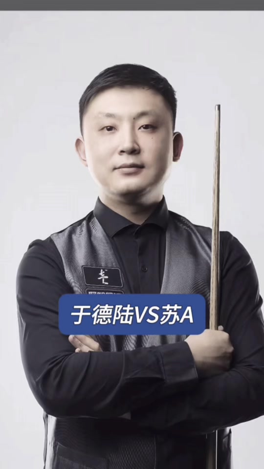 们的汗水与 们的汗水与