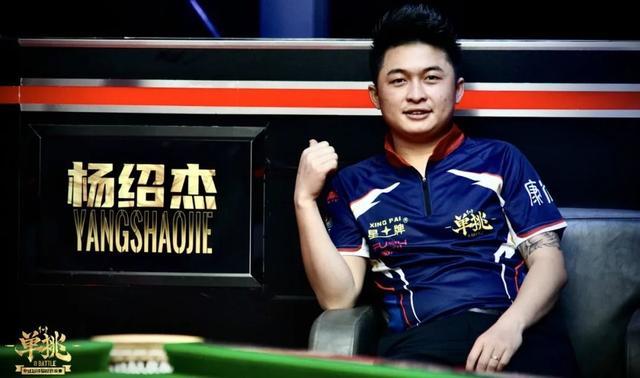 无论是背打 无论是背打