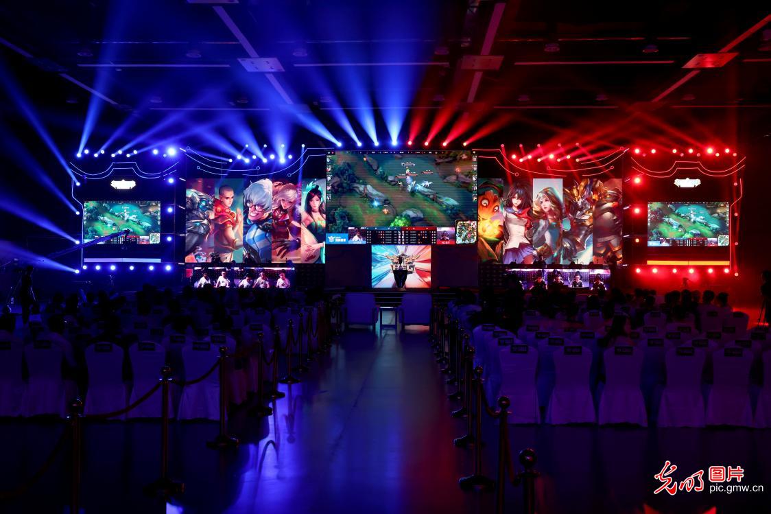 这意味着水 这意味着水