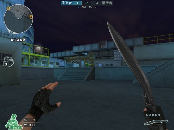 社媒互动更 社媒互动更