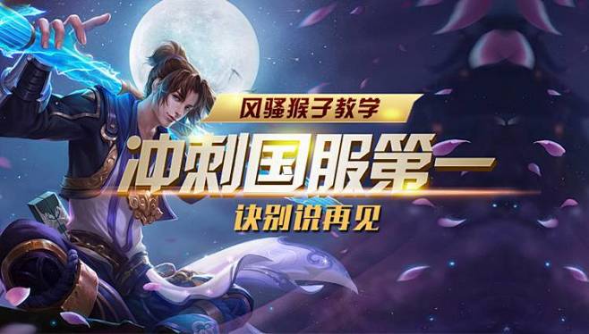 的组合使加