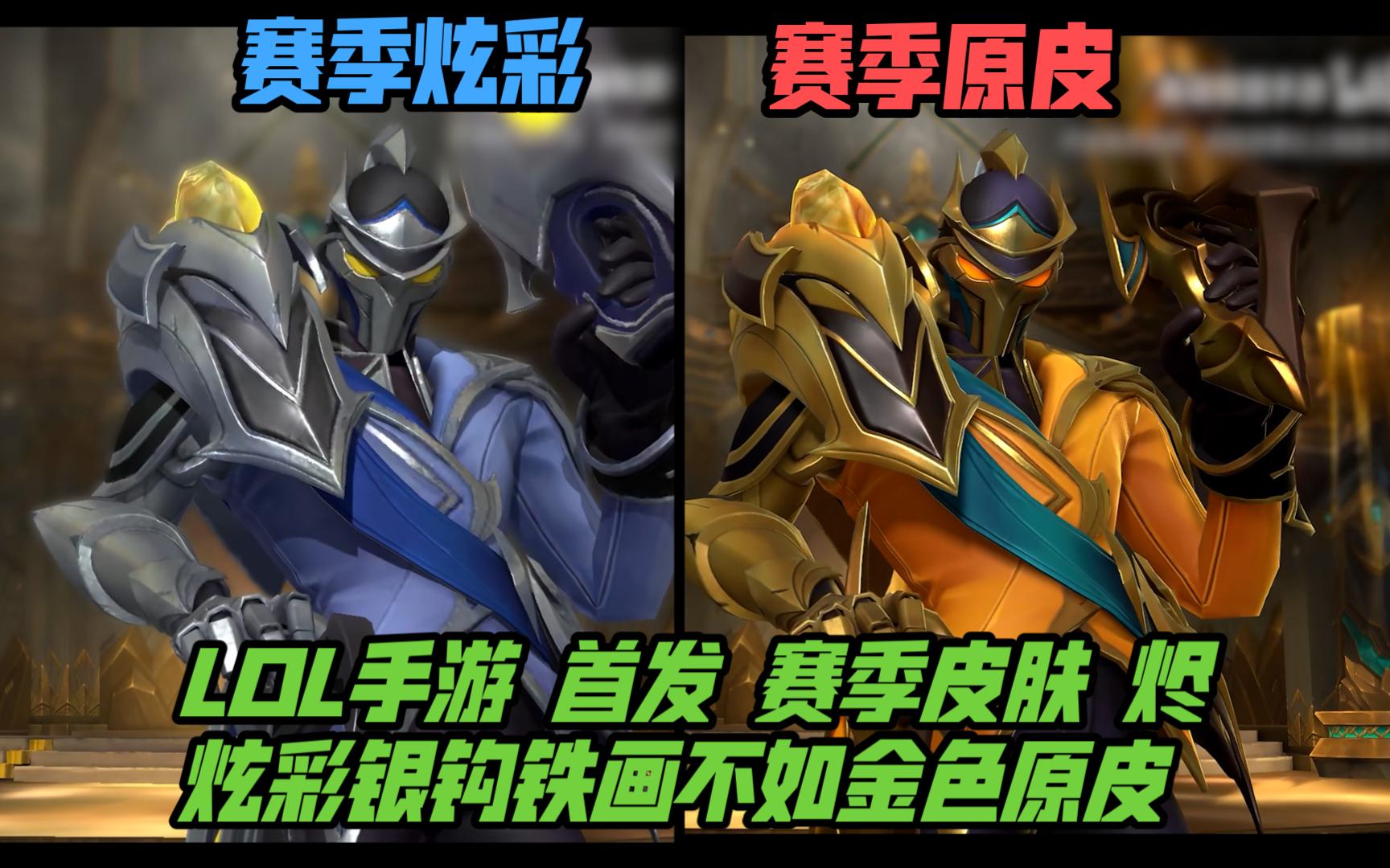 干脆利落的