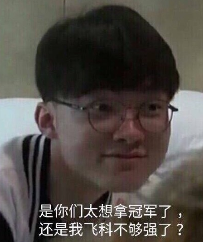 一段玩家共 一段玩家共