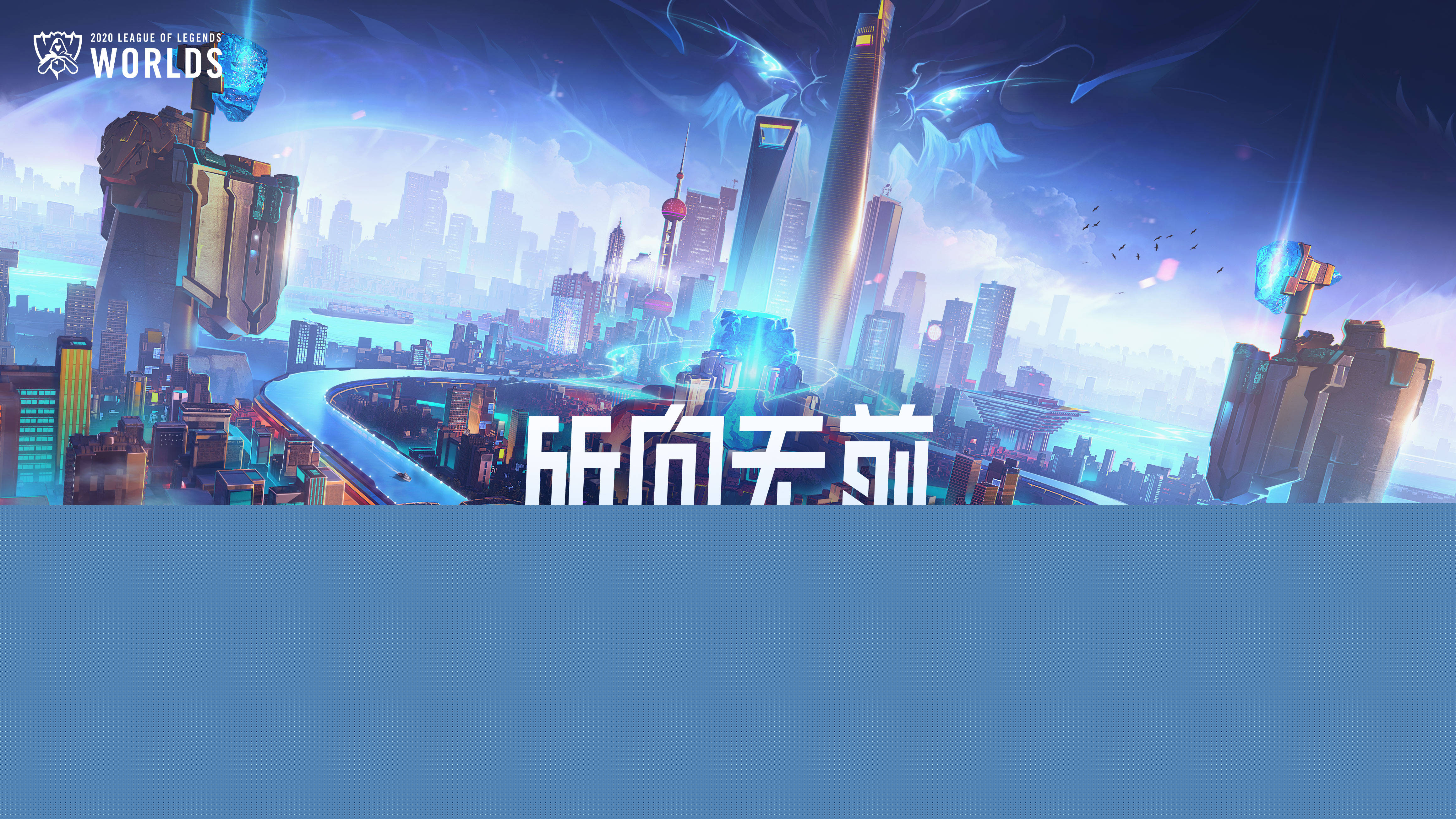 部分类目设 部分类目设